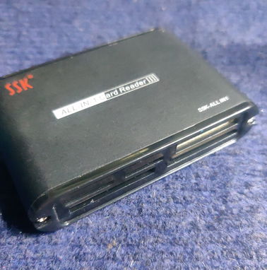 LECTOR DE TARJETAS SD Y MICRO SD - Img 87396486