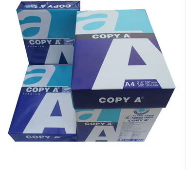 Papel para fotocopiadora A4 doble de alta calidad en 70 g/m², 75 g/m² y 80 g/m² a precio de mayorista. - Img 121932499