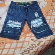 Short nuevo - Img 55472041