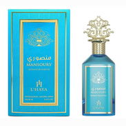 Perfumes por excelencia.  Extractos/Elixir como lo conozcas. Lo último y mas valioso en perfumería Árabe.  Ven a Claar - Img 54345668