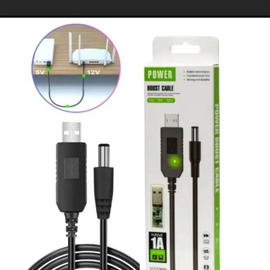Power Boost cable - Img 123208029