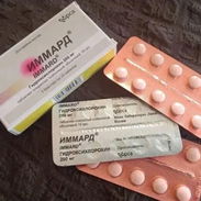 Hidroxiclorina (caja de 30 tabletas rusas de 200 mg - Img 58136251