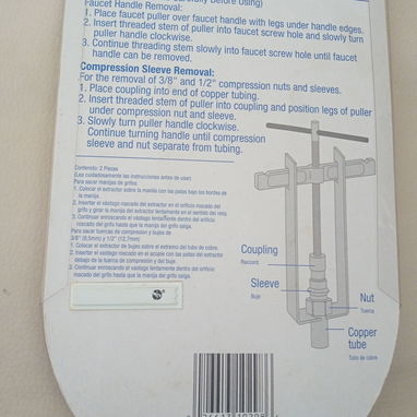 Vendo kit de desmontaje para plomería - 2/2