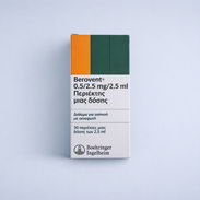 Berovent ⭐ Bromuro de Ipatropio con Albuterol (Caja de 30 viales para aerosol) - Img 56700409