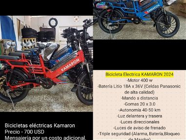 ⚠️Venta de Motos, Triciclos y Bicicletas⚠️ con transporte - Img main-image-45726149