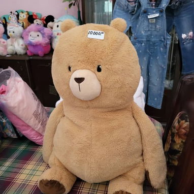 Oso de peluche grande - 2/4