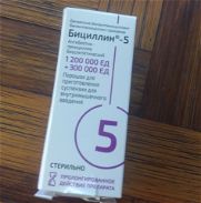 Penicilina Bensatinica, 15000000, 1bulbo -- 3usd - Img 45443523