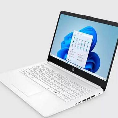 HP 14" N4500 (4/64GB)//Ideal para trabajo de oficina y estudio//Nueva en caja - Img 104591833