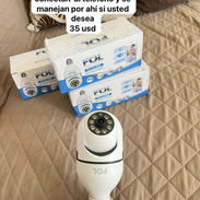 Cámaras de seguridad 360 - Img 55458502