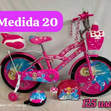 BICICLETAS PARA NIÑ@S - 10/10