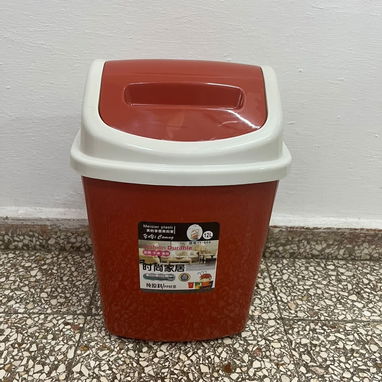 Cestos de basura 12L - 2/2