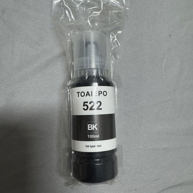 Tinta 522 negra - 2/2