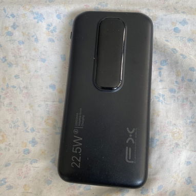 Cargador Portátil Power Bank solo 1 disponible - Img 121474837