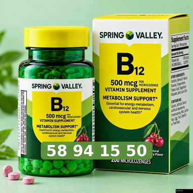 Vitamina B12 - 2/3