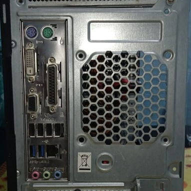 Torre  Asus H81 M-C core i5 4460 4ta generación DDR3 4GB HHD 1 TB Antena wifi Lector de Tarjetas 9 puertos USB - 2/10