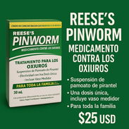 Reese’s Pinworm - Img 52493412
