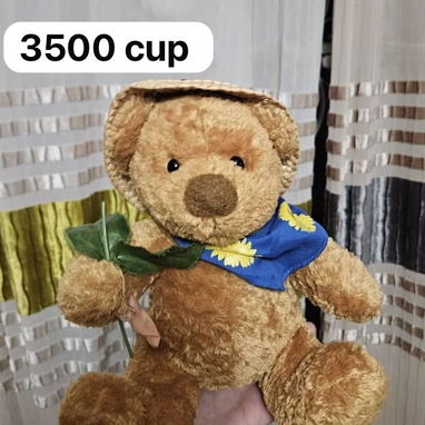 Se vende lindos peluches - 10/10