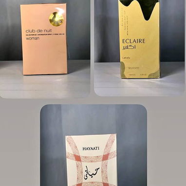 Perfumería original - 3/4