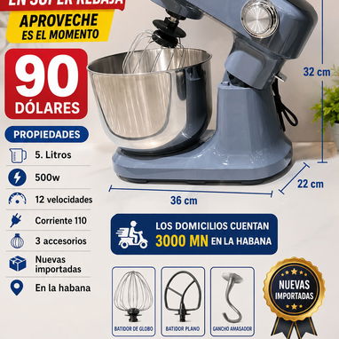 Merengueras en rebaja - 2/2