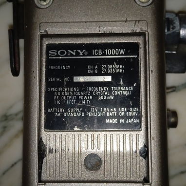 Radio de comunicación marca Sony - 4/4