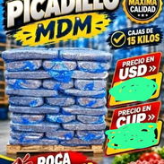 Se venden 2 contenedores de picadillo MDM - Img 57883887