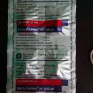 Valprohato de sodio ( 500mg, 10 pastillas ) - Img 55237851