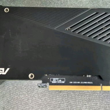 ASUS GeForce RTX 2060 de 6GB - 2/4