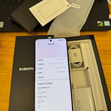 Xiaomi 15 Ultra 256 GB/512 GB/1 TB LTPO AMOLED 200 MP 12/16 GB RAM Desbloqueado 5G - 7/7