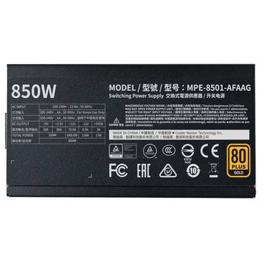 Cooler Master MWE Gold 850 V2 850W 80+ Gold Full Modular ATX OPEN BOX* - 2/6