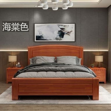 Camas y muebles - Img 121130157