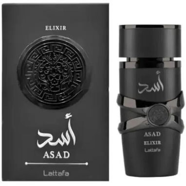 🖤 La Mejor Selección de Perfumes Árabes Originales en La Habana - Img 122586203