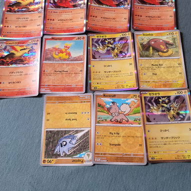 Todas estas cartas de pokemon por 20 usd son nuevas - Img 121179299