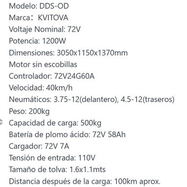Triciclo - Img 124992382