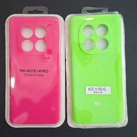 Cover de samsung , xiaomi ,poco , lo q nadie tiene. a05,a05s,a06,a14,a15,a16,a25,a26,a35 a55,note 13 pro,note 14,s25,s24 - Img 97540915