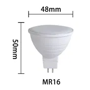 Bombillos GU10 y GU 5.3 luz blanca y calida 120volt - Img 55366792