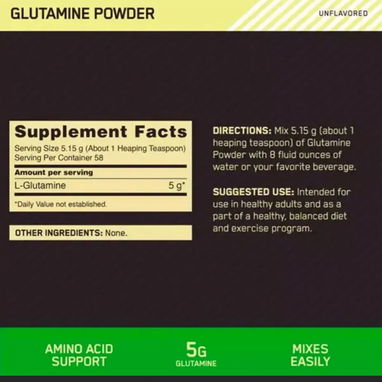 Glutamina ON 58 serv 56799461 - Img 95227623