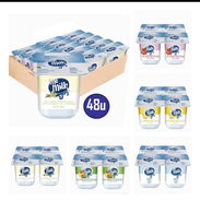 Yogur - Img 56448418