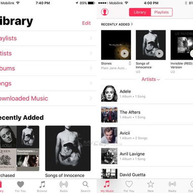 Suscripción apple Music - Img 124503840