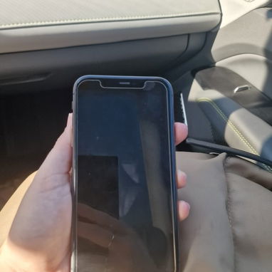 iPhone 11 - 2/2