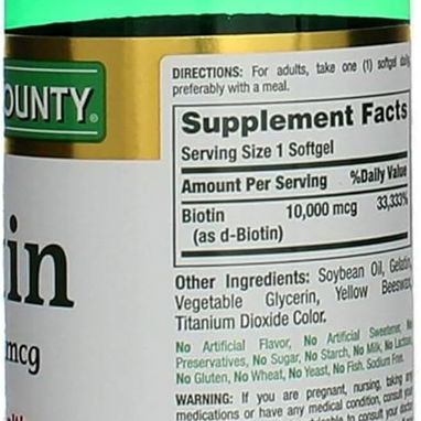BIOTINA NATURES BOUNTY 10,000mcg - Img 123057541