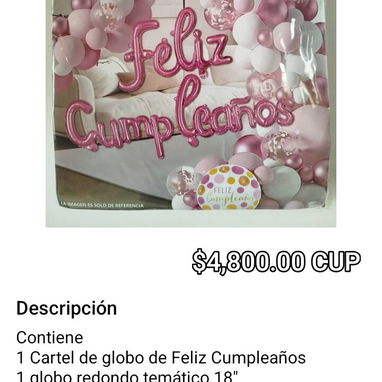 Artículos para decoración de fiestas y eventos - Img 122468739