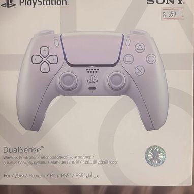 PLAYSTATION 5. CONSOLA. - Img 123995828