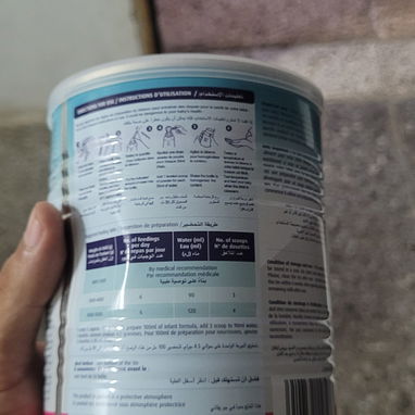 Vendo leche fórmula para bebé marca Ninolac - 2/6