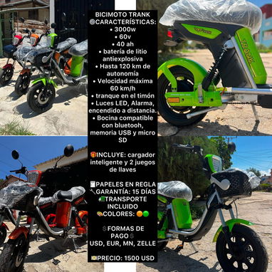 Ganga. Garantía y transporte. Venta de bici motos, motos eléctricas y de gasolina, triciclos, bicicletas eléctricas - Img 124622800