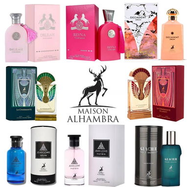 Perfumería con la + amplia colección de perfumes ÁRABES . Importados de DUBÁI 🇦🇪. NO HECHOS EN CUBA ❌ - Img 102152492
