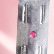 Píldora 💊 del día después - Img 56738996