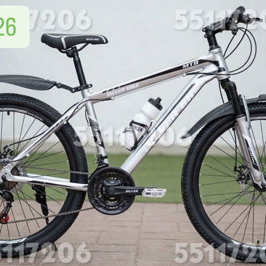 Bicicletas medida 26 - 2/5