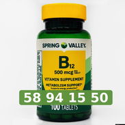 Vitamina B12 - Img 57500322