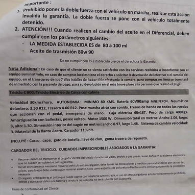 Triciclo de carga en venta en la isla de la juventud 💯 - 2/4