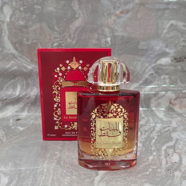 Perfumes de mujer y hombre - 4/10